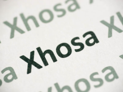 IsiXhosa Second Additional Language Grade 12